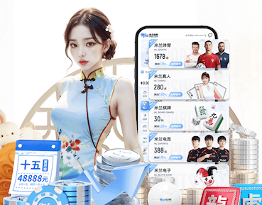 leyu在线 2026电商推荐技术观察：人工智能引擎在电商推荐场景的A_B测试方法与转化率提升