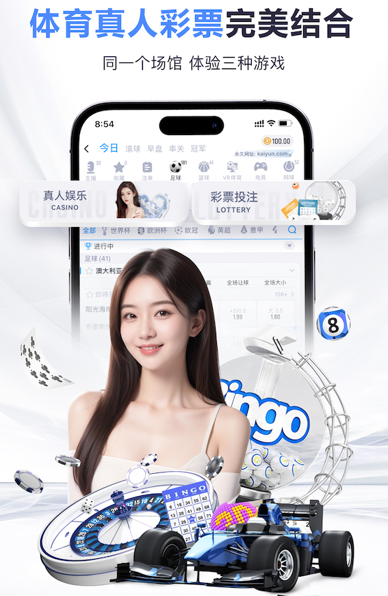 leyu集团 制造业B2B媒体营销打法拆解：行业媒体投放+白皮书内容+线索转化闭环怎么做